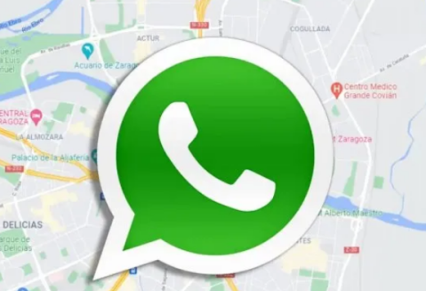 Whatsapp: como utilizar la función de geolocalización para encontrar a una persona sin que se entere