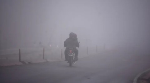 Alerta por Niebla para las próximas horas